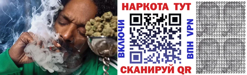 Где найти наркотики Туринск Псилоцибиновые грибы  Экстази  A-PVP  Каннабис  Меф мяу мяу  Гашиш  COCAIN 