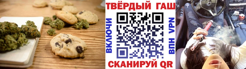 блэк спрут вход  Туринск  Печенье с ТГК марихуана 
