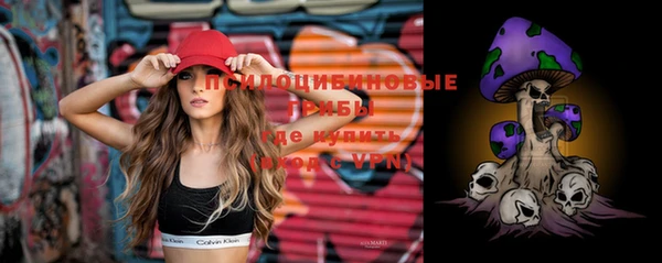 кокаин VHQ Абаза