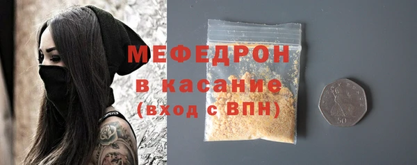 кокаин VHQ Абаза