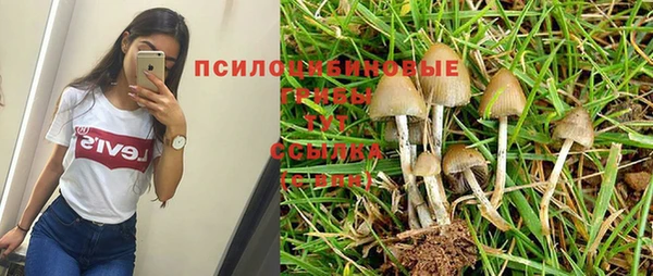 кокаин VHQ Абаза