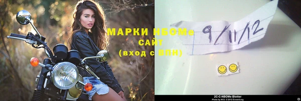 каннабис Алзамай
