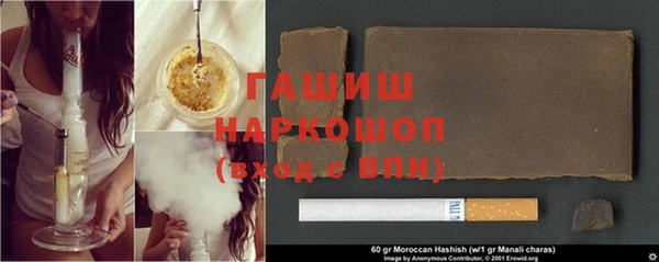 кокаин колумбия Абдулино