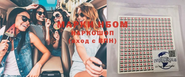 каннабис Алзамай