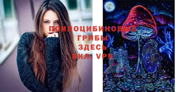 кокаин VHQ Абаза
