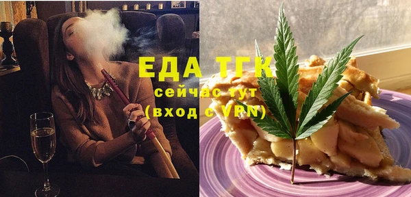 кокаин колумбия Абдулино