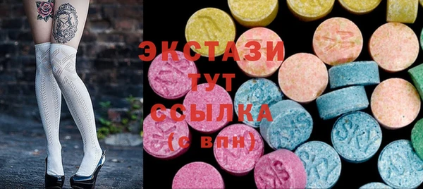 кокаин колумбия Абдулино