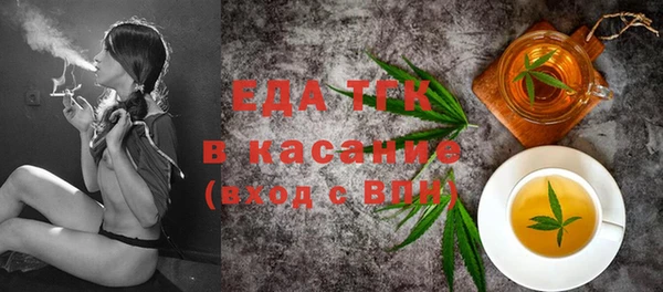кокаин VHQ Абаза