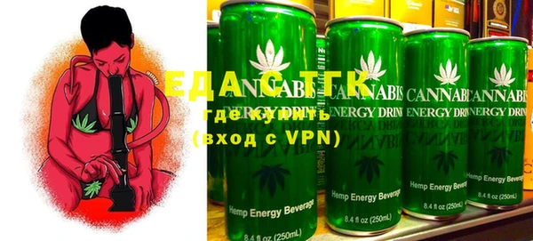 кокаин VHQ Абаза