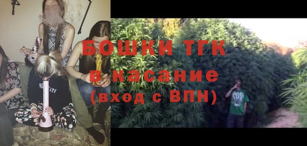 кокаин VHQ Абаза