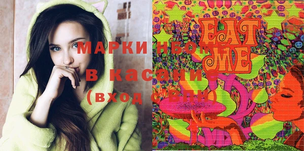 кокаин колумбия Абдулино