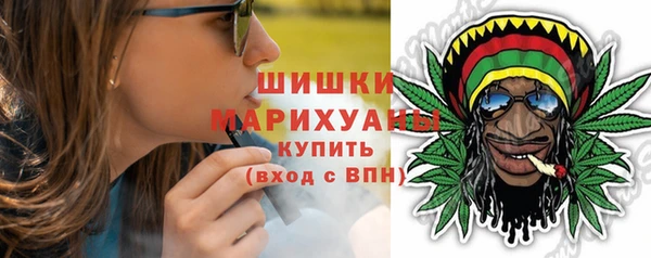 кокаин колумбия Абдулино