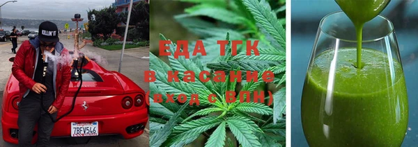 каннабис Алзамай