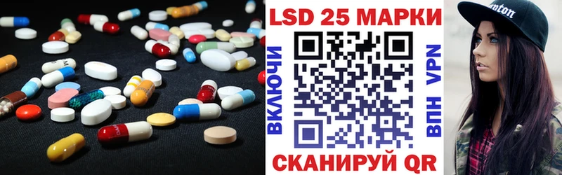 сайты даркнета клад  Туринск  LSD-25 экстази ecstasy 